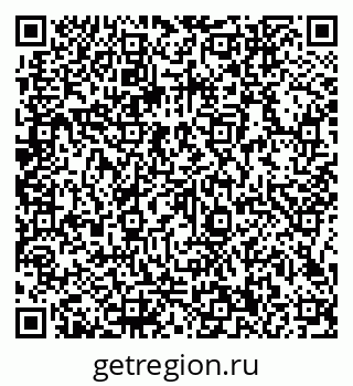 79066140096