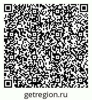 79066140119