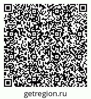 79066140132