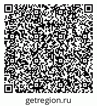 79066140143