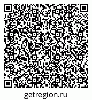 79066140145