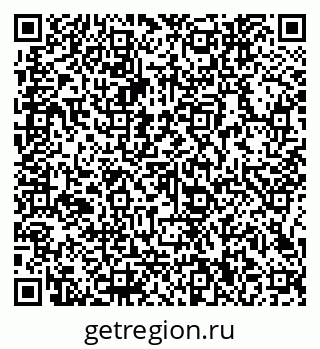 79066140173