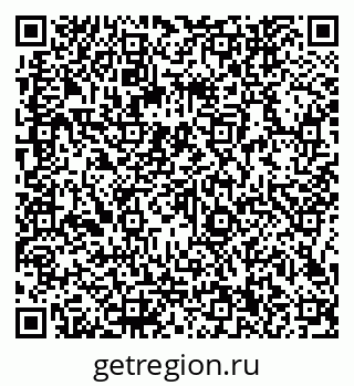 79066140174
