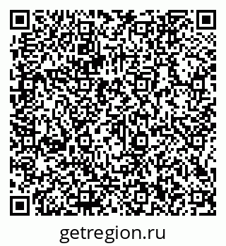 79066140180