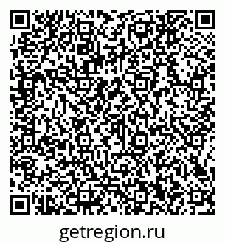 79066140190