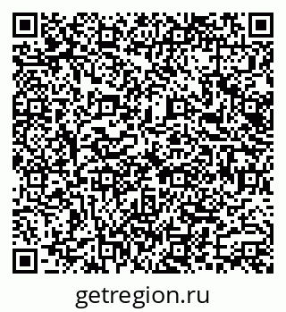 79066140237