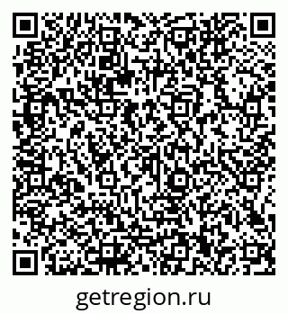 79066140250