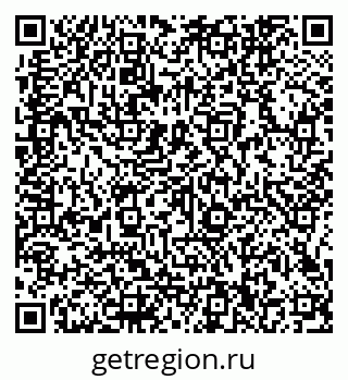 79066140261