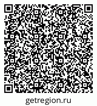 79066140381