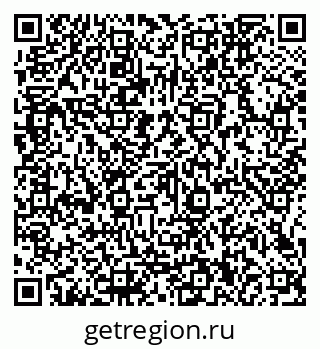 79066140382