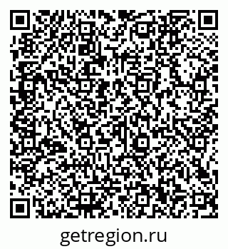 79066140480