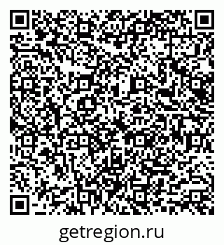 79066140485