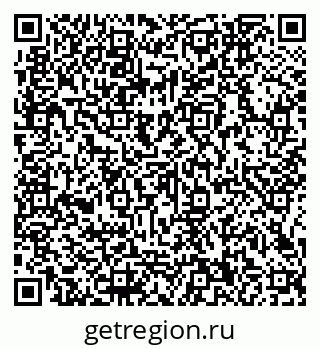 79066140486