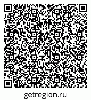 79066140494