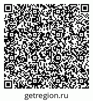 79066140496