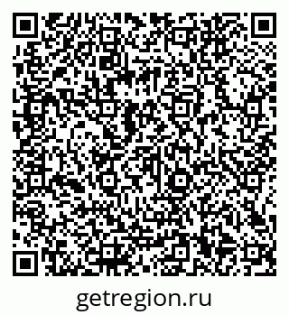 79066140538