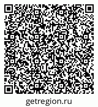 79066140543