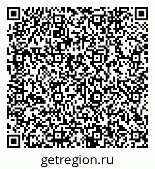79066140544