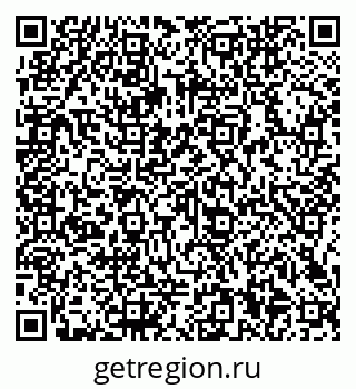 79066140548