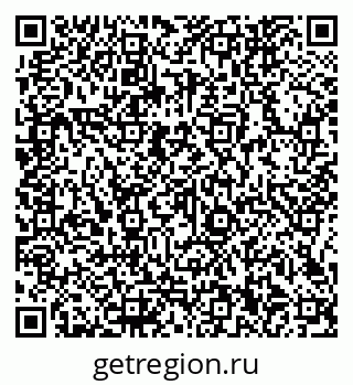 79066140570