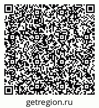 79066140608