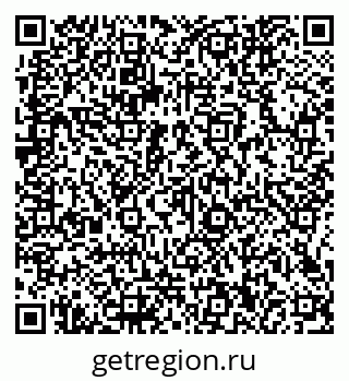 79066140672