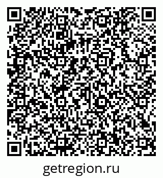 79066140674