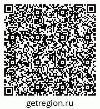 79066140683