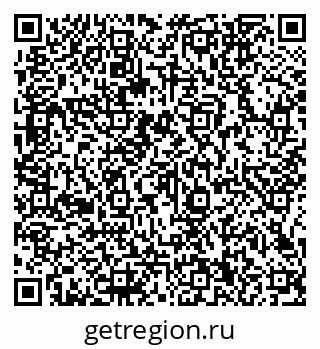 79066140684