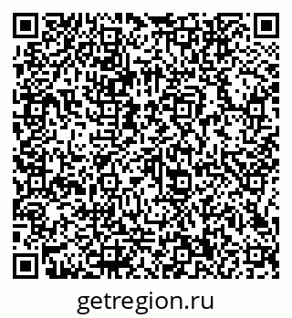 79066140696