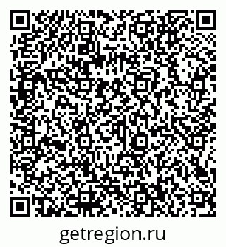79066140697