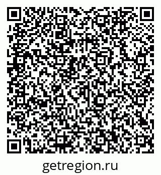 79066140707