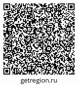 79066140730