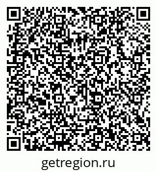 79066140754
