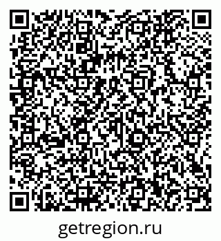 79066140770