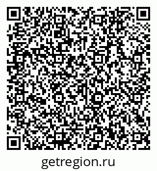 79066140800