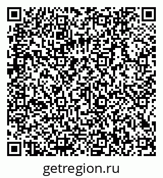 79066140841