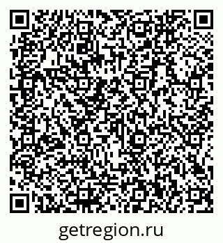 79066140842