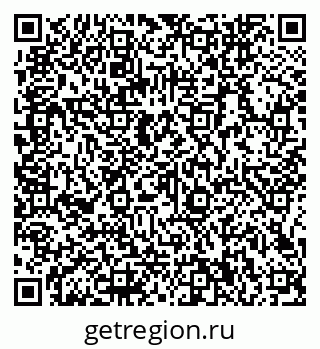 79066140847