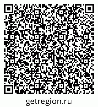 79066140849