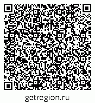 79066140865
