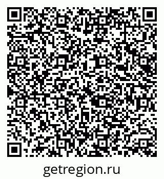79066140869