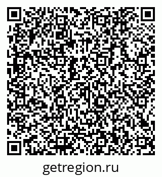 79066140872