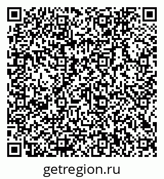 79066140945
