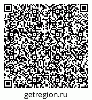 79066140970