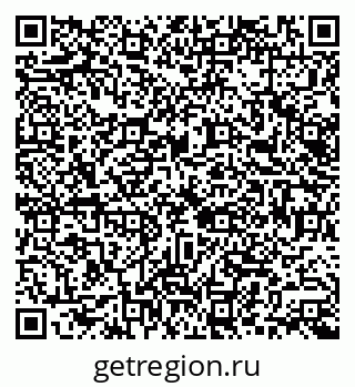 79066140979
