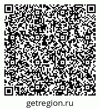 79066140981