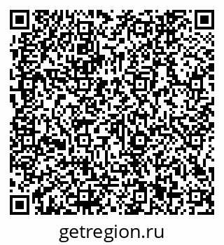 79066141069