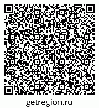 79066141080