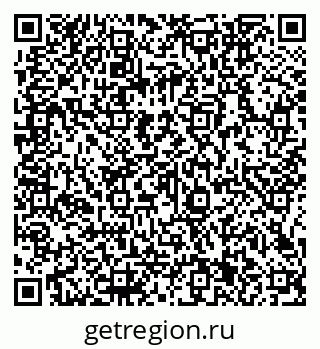 79066141184